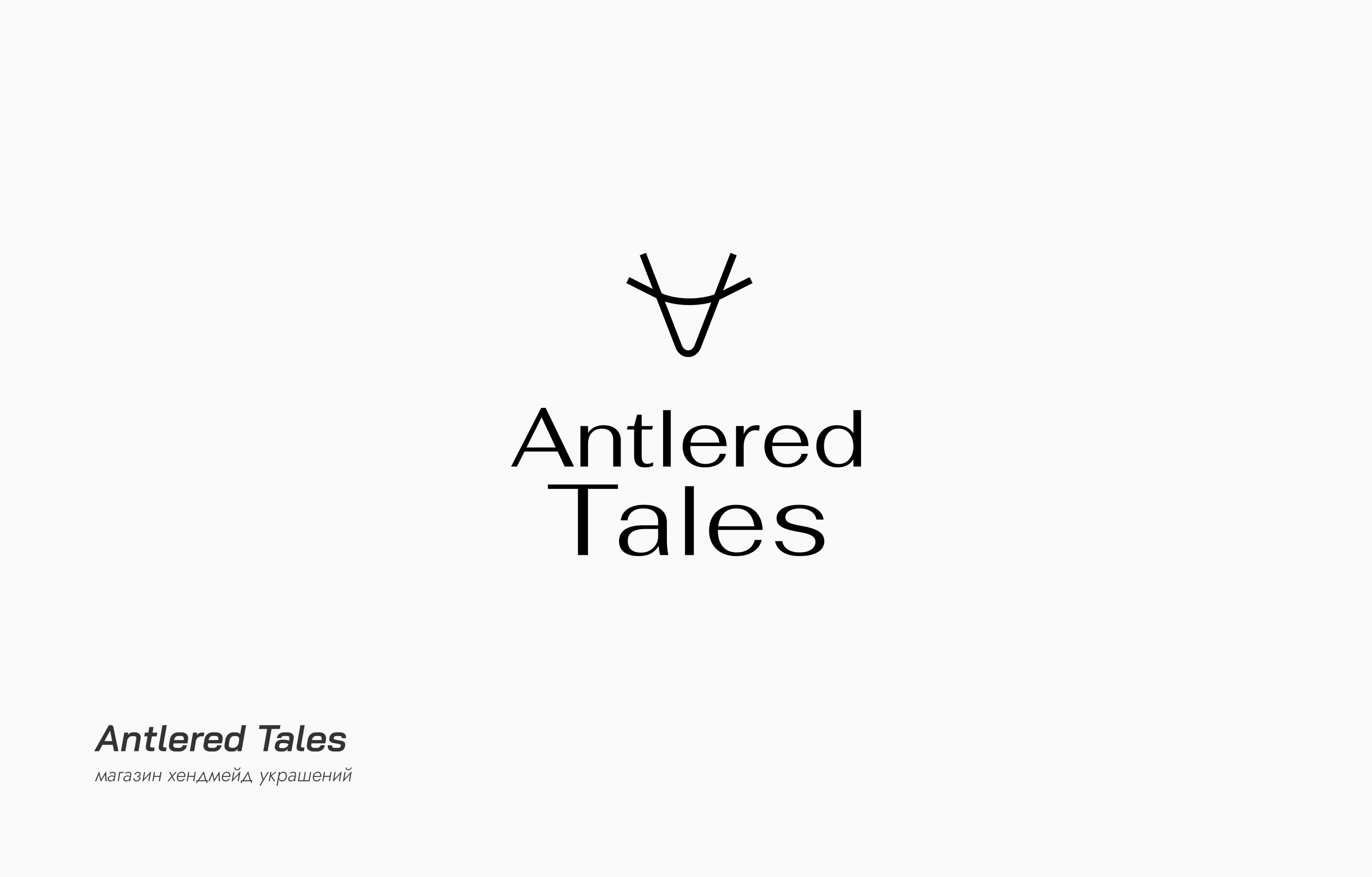 logofolio 01 // animal edition — Изображение №5 — Брендинг на Dprofile