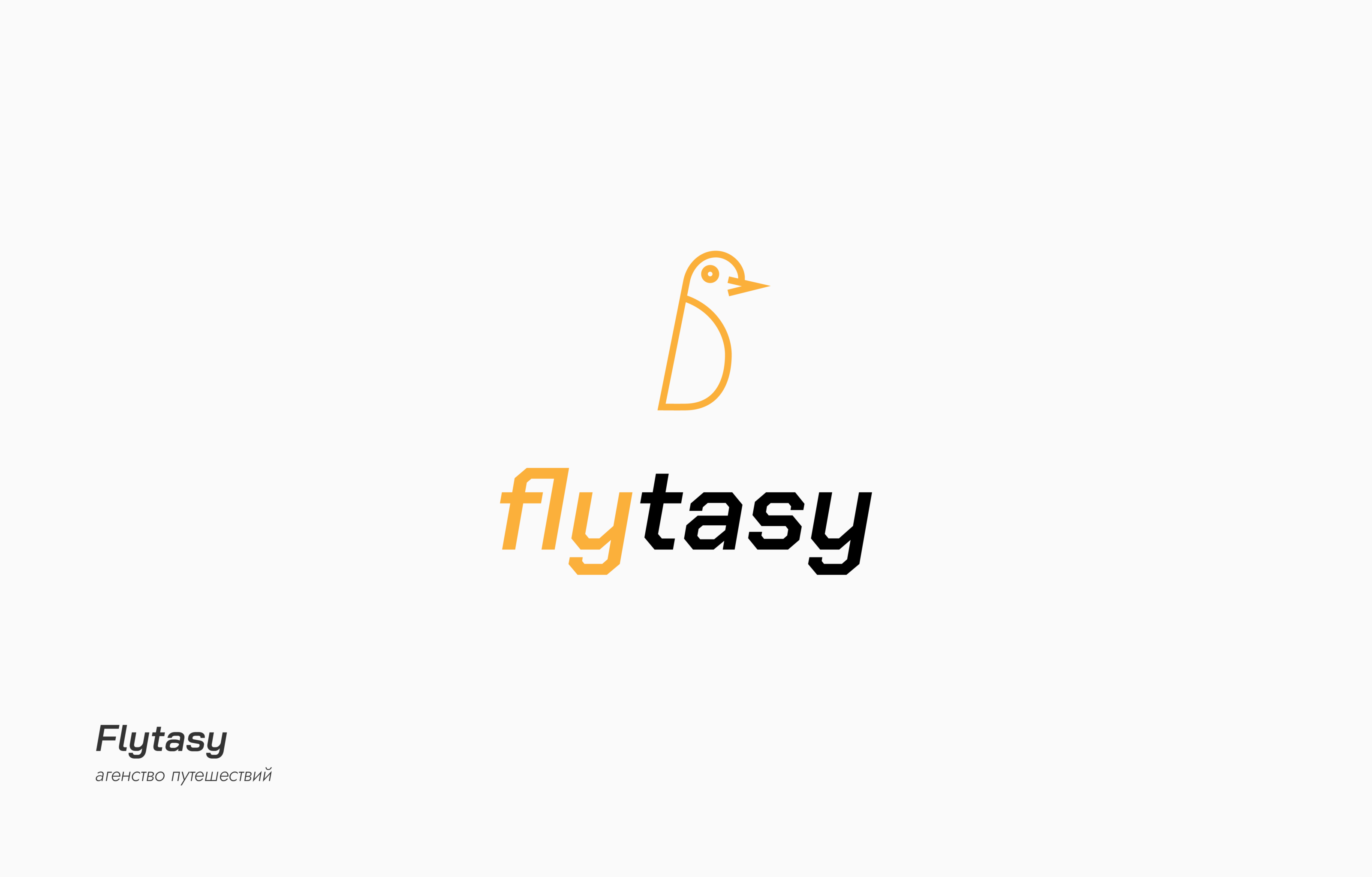 logofolio 01 // animal edition — Изображение №15 — Брендинг на Dprofile