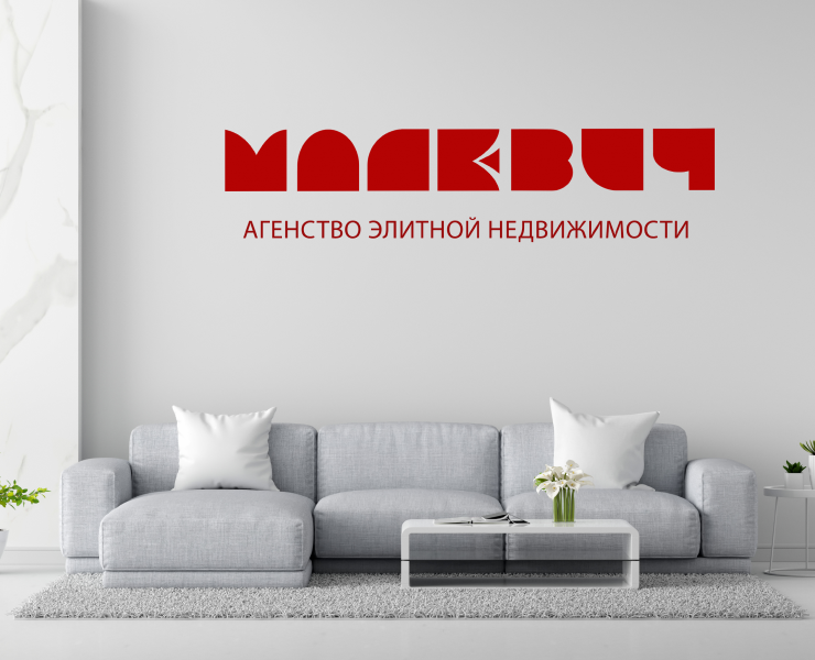 Логотип для агентства недвижимости — Брендинг на Dprofile