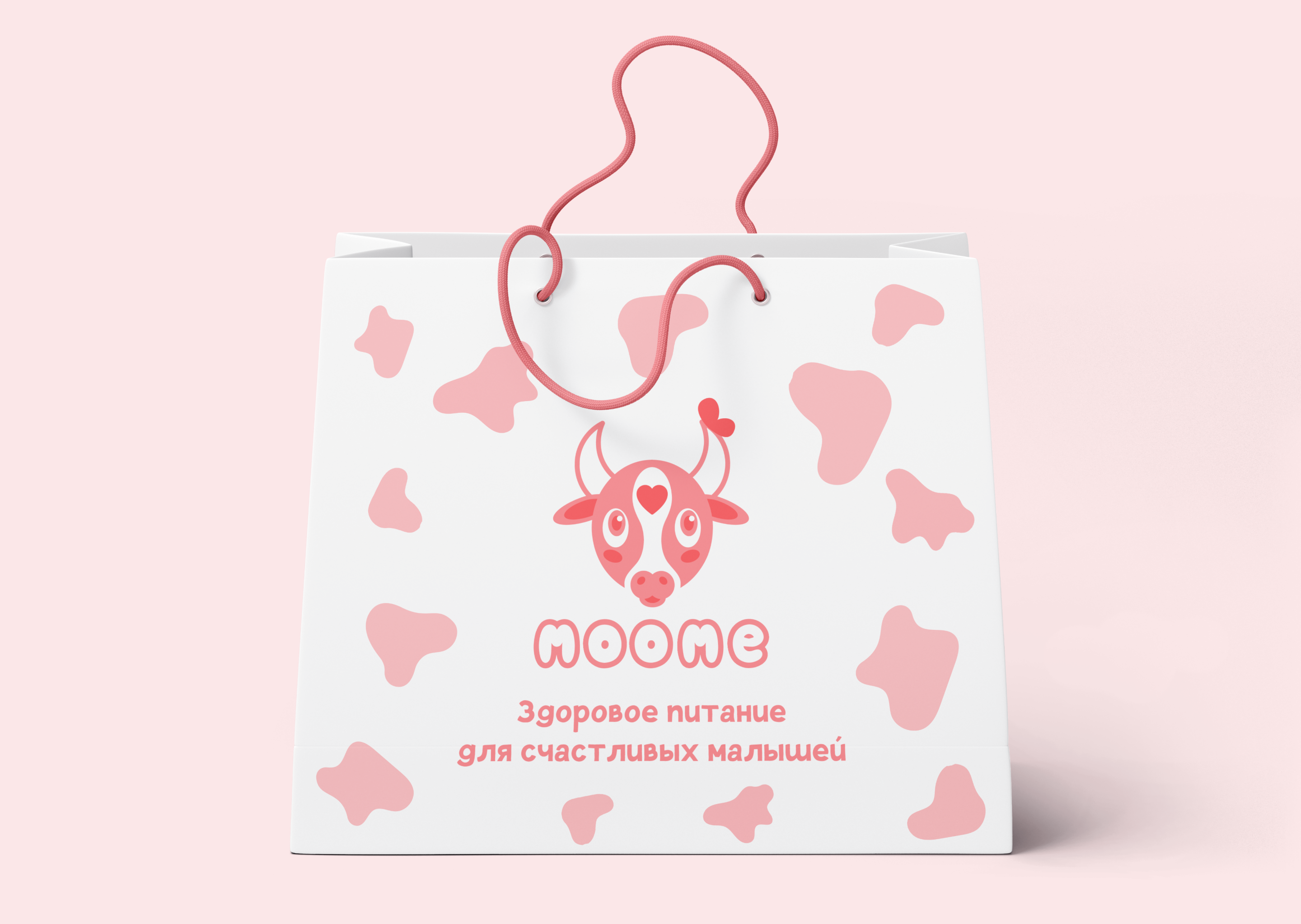 Логотип детской молочной продукции Moome — Изображение №9 — Брендинг, Графика на Dprofile