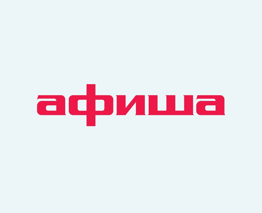 Афиша для стендапа — Графика, Маркетинг на Dprofile