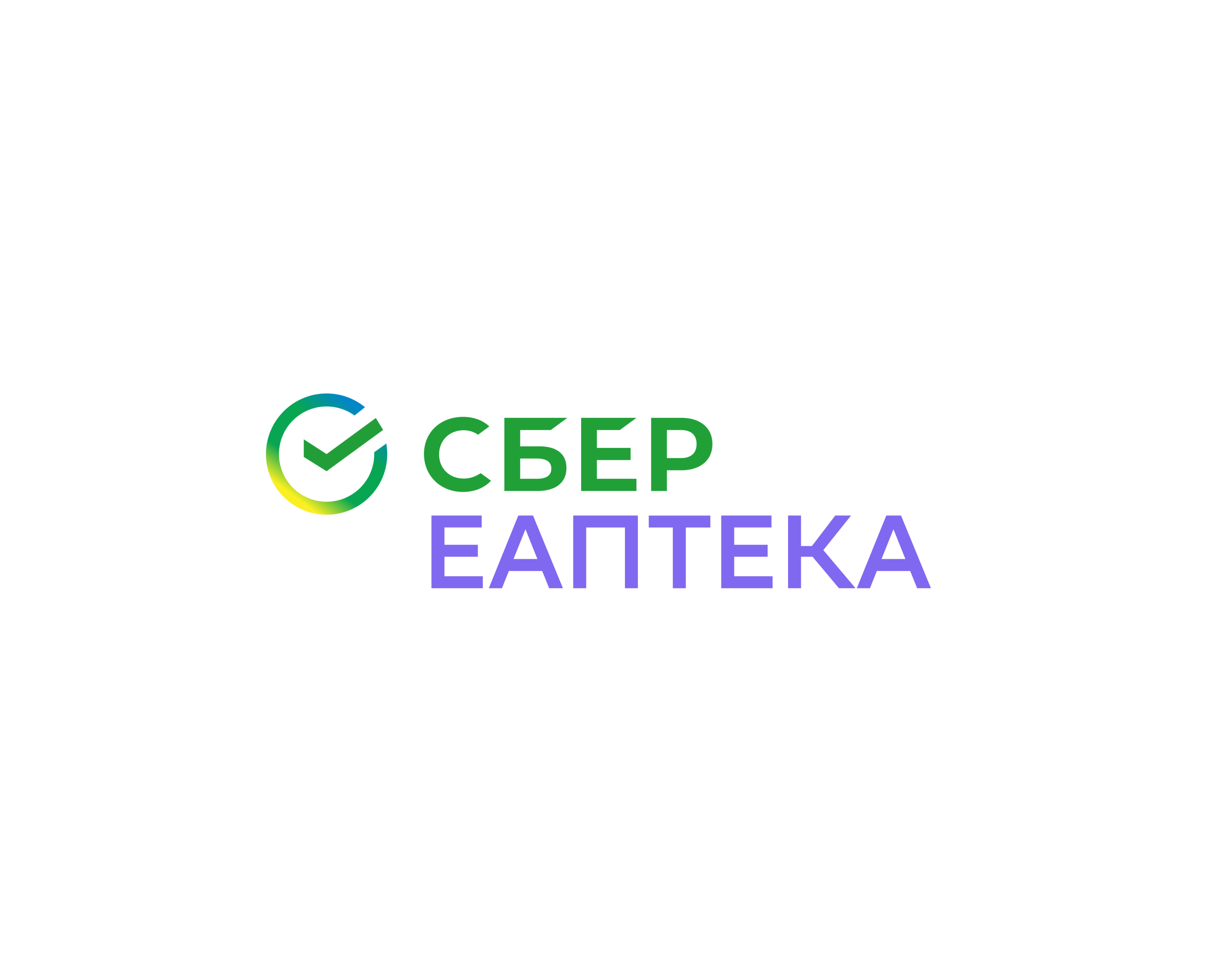Упаковка СТМ сбереаптека — Брендинг, Маркетинг на Dprofile