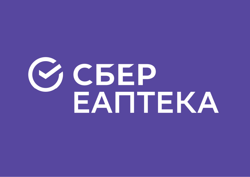 Упаковка СТМ сбереаптека — Изображение №1 — Брендинг, Маркетинг на Dprofile