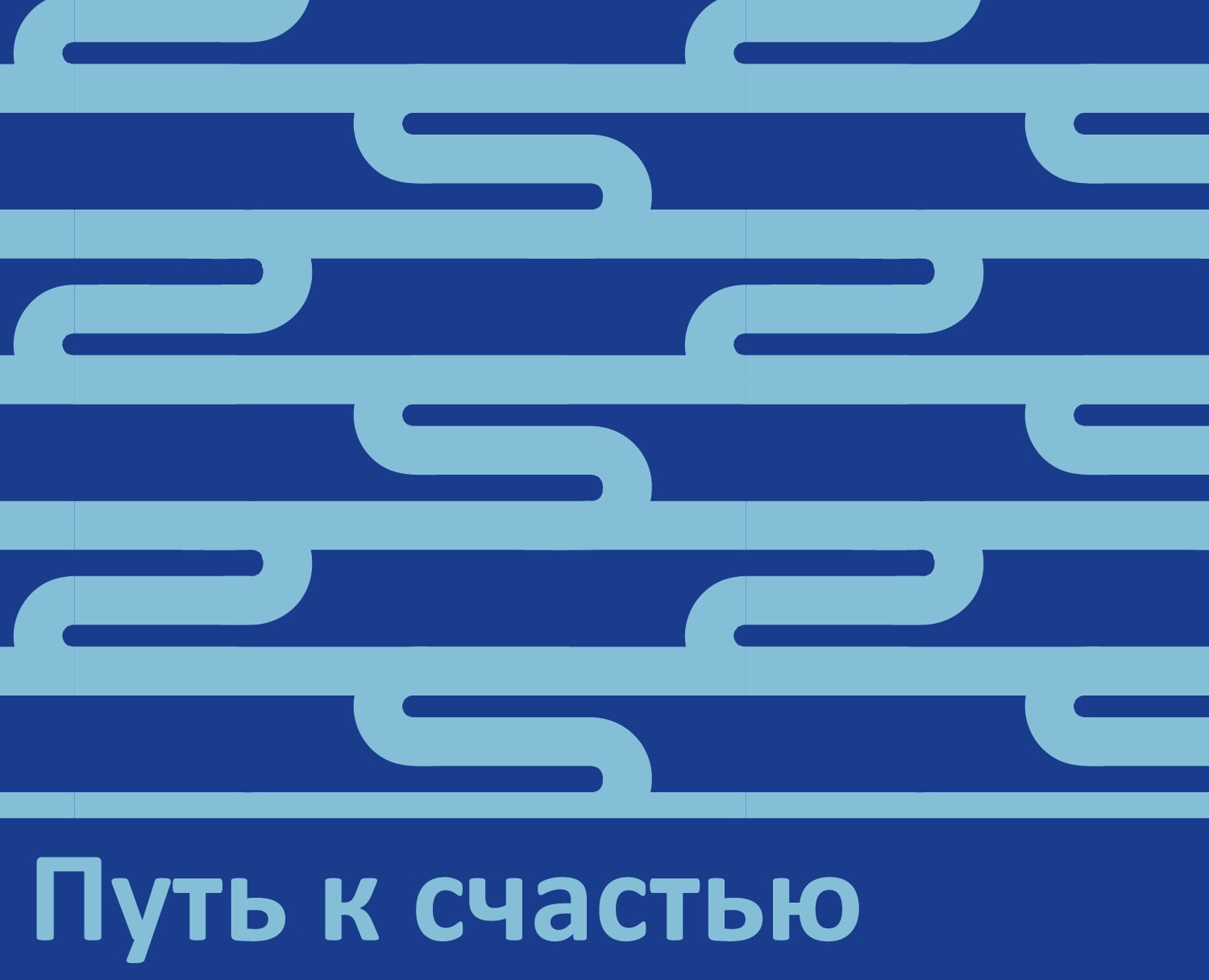 фирменный стиль "Fleur Point" — Брендинг, Графика на Dprofile