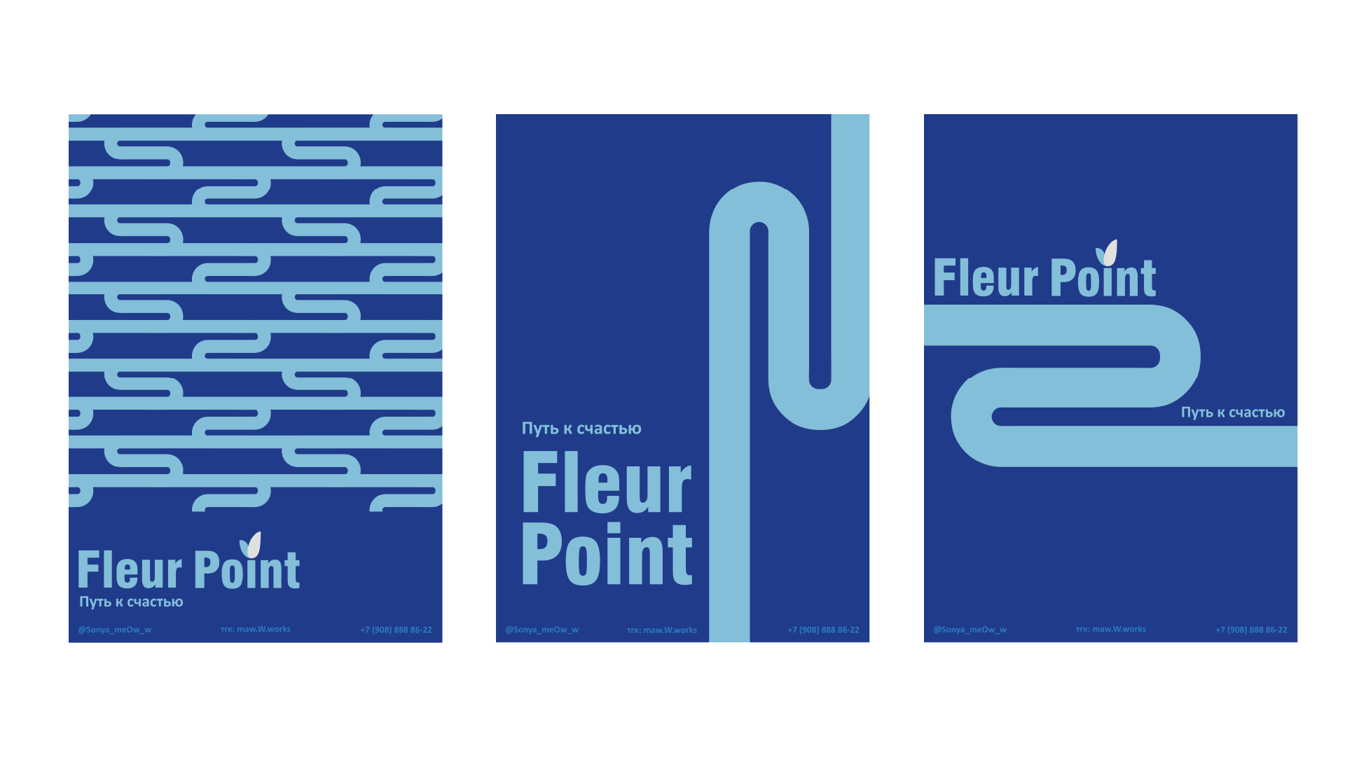фирменный стиль "Fleur Point" — Изображение №7 — Брендинг, Графика на Dprofile