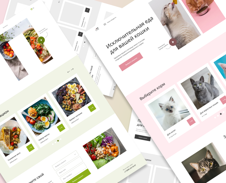 ux/ui — Интерфейсы на Dprofile