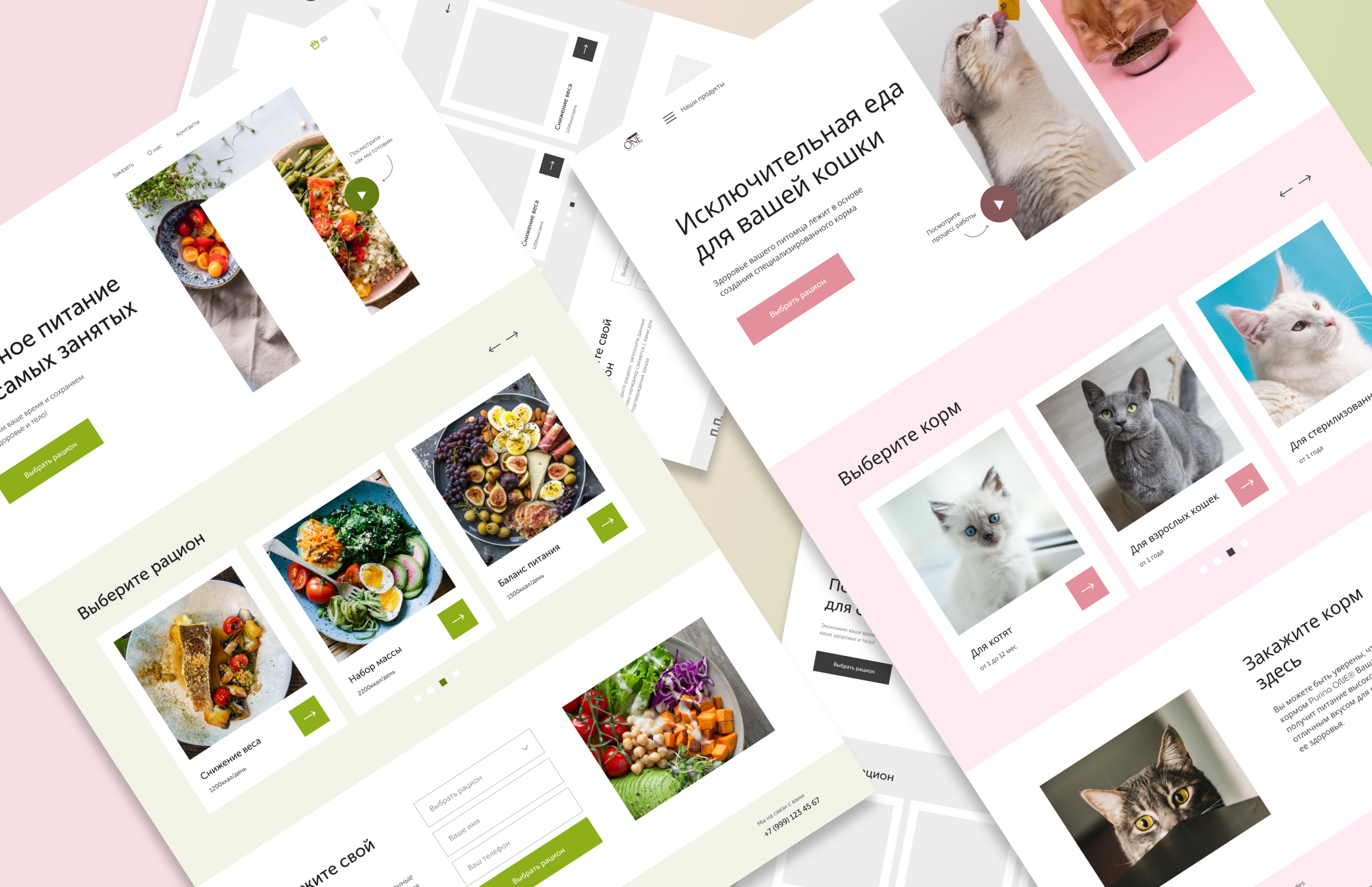 ux/ui — Изображение №1 — Интерфейсы на Dprofile