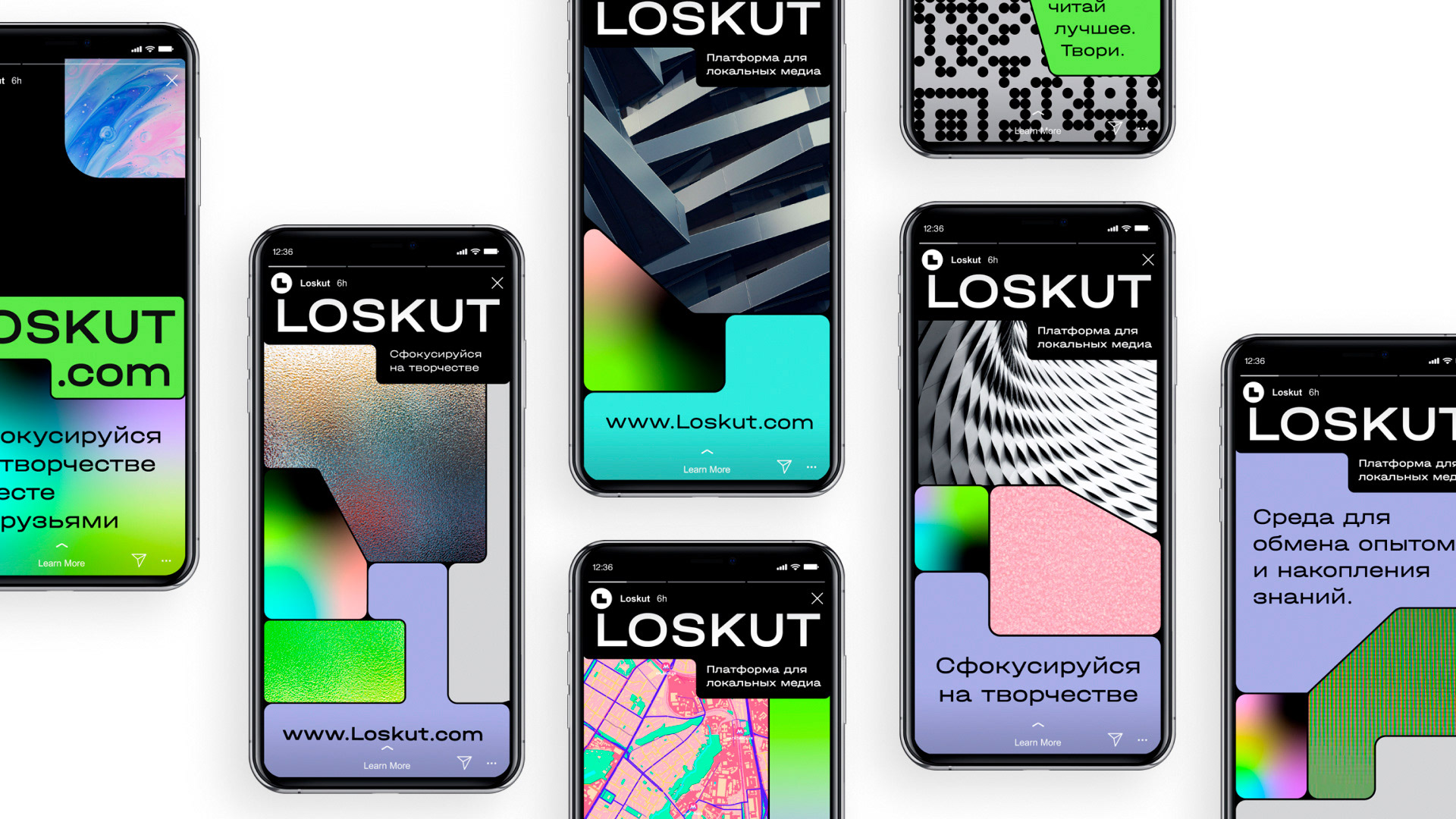 LOSKUT | Branding design — Изображение №10 — Интерфейсы, Брендинг на Dprofile