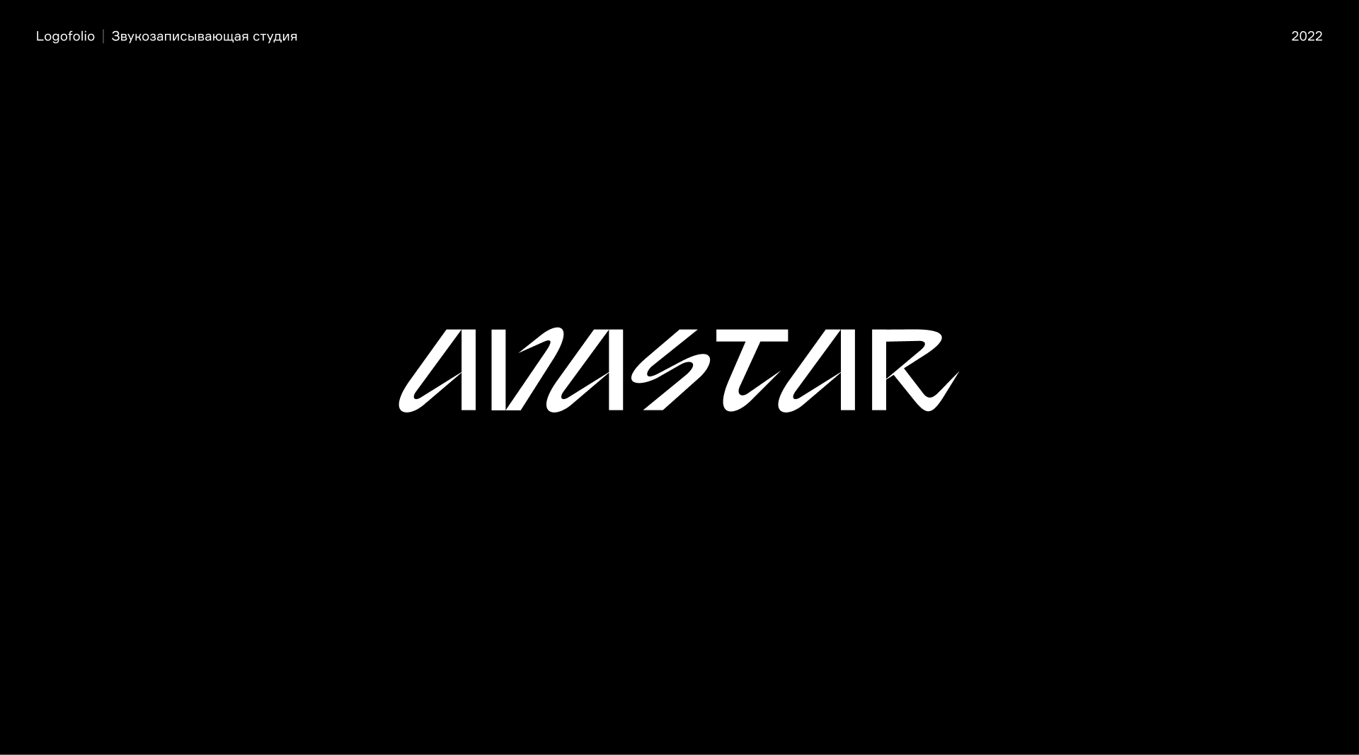 Logofolio | Trend logotypes 2023 — Изображение №7 — Брендинг на Dprofile