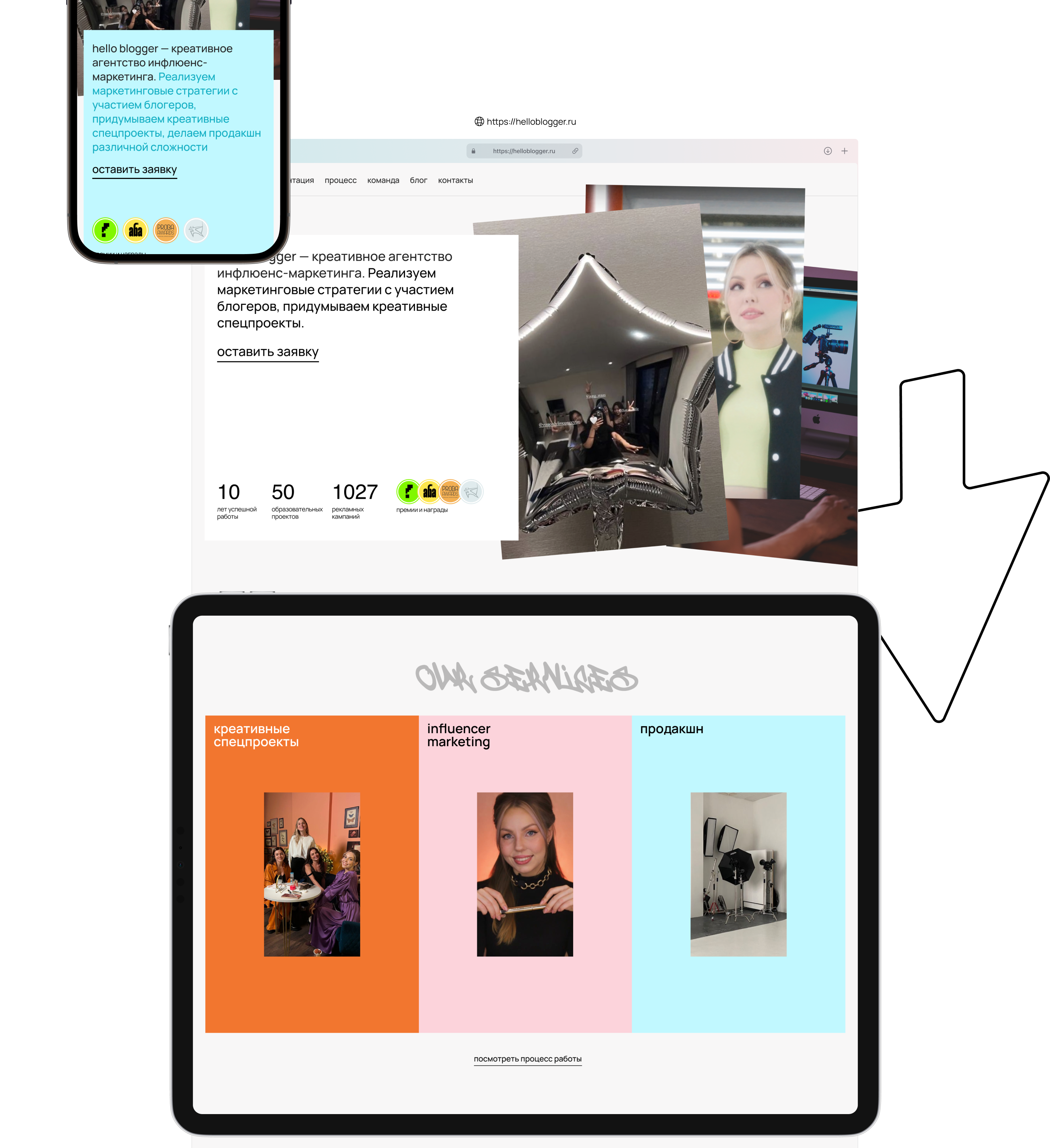 hello blogger: Brand Identity, Website — Изображение №7 — Брендинг на Dprofile