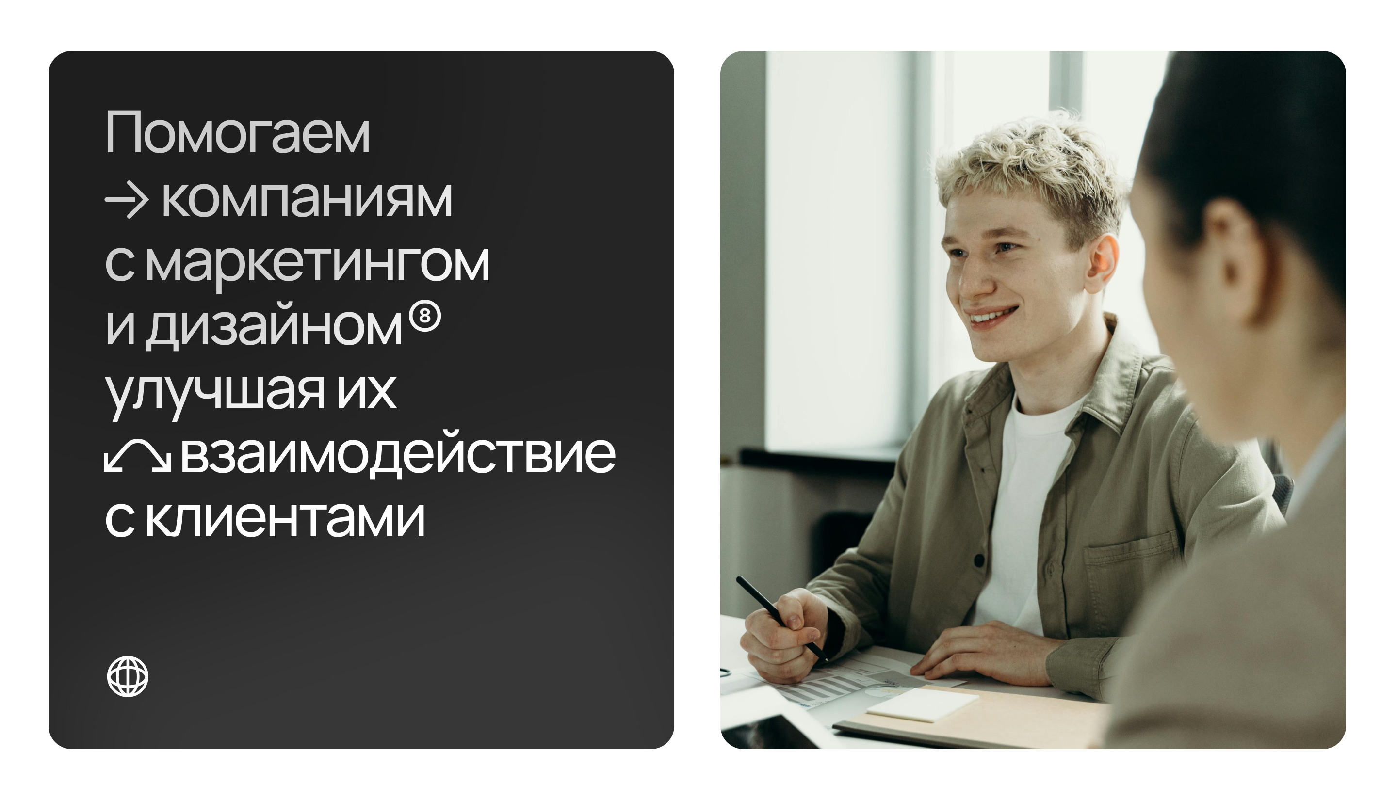 Дистанция: Brand Identity, Website & UX+UI — Изображение №6 — Интерфейсы, Брендинг на Dprofile