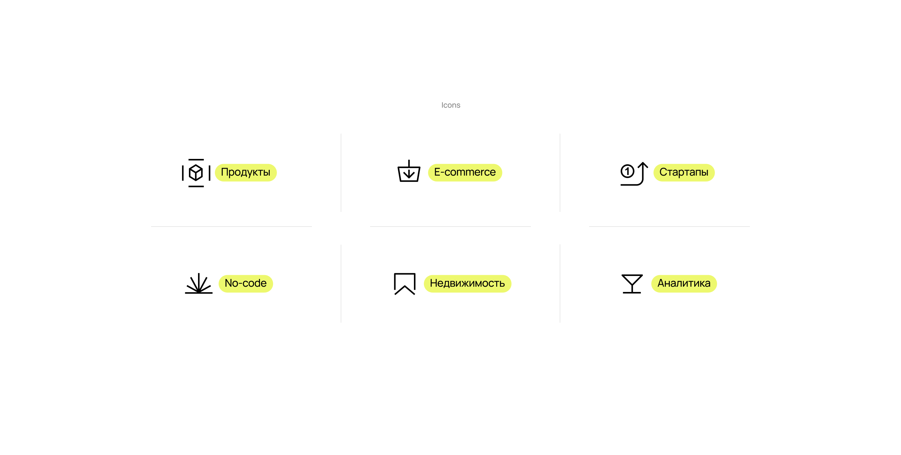 Дистанция: Brand Identity, Website & UX+UI — Изображение №5 — Интерфейсы, Брендинг на Dprofile