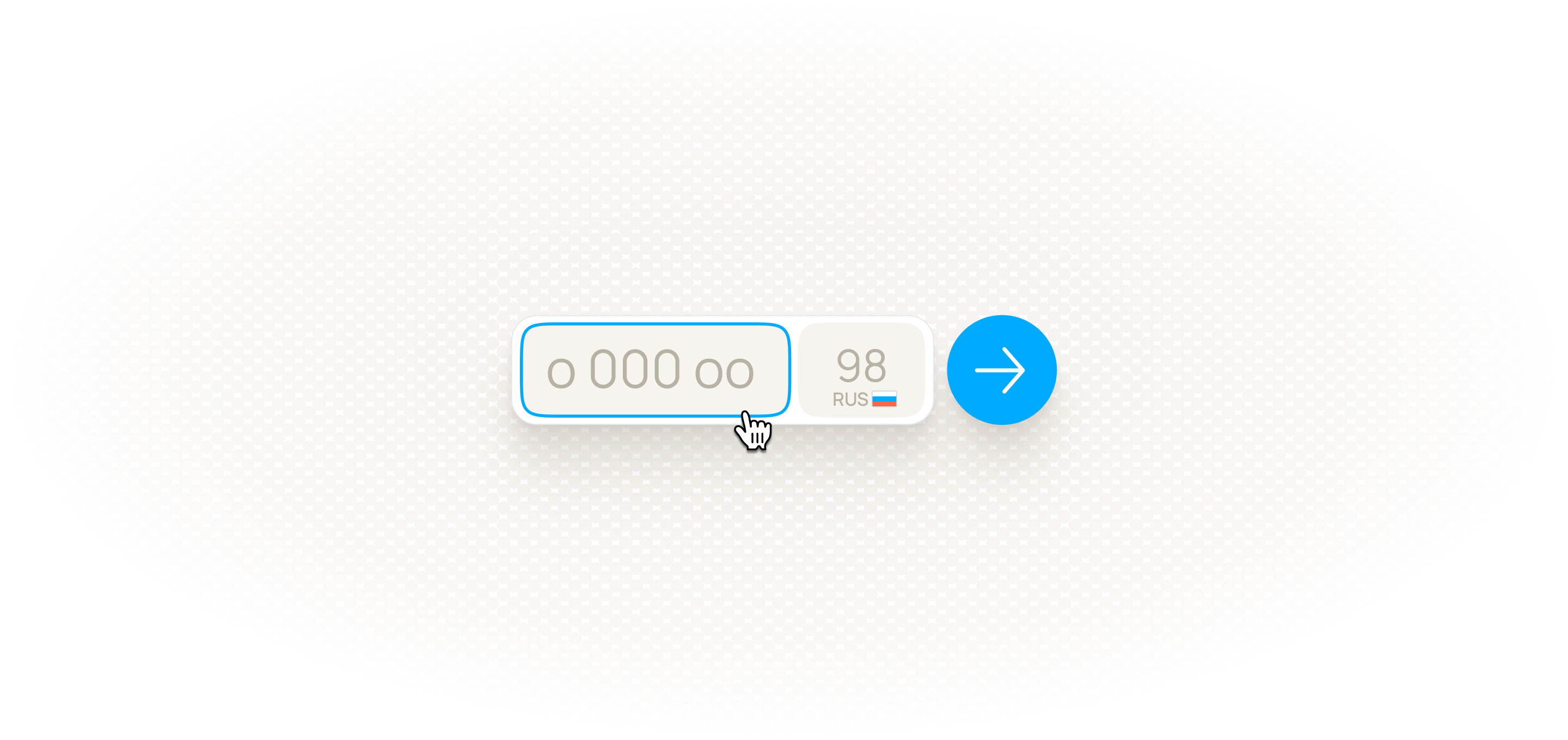 Авито Аукцион: Веб-дизайн и брендинг — Изображение №11 — Интерфейсы, Брендинг на Dprofile