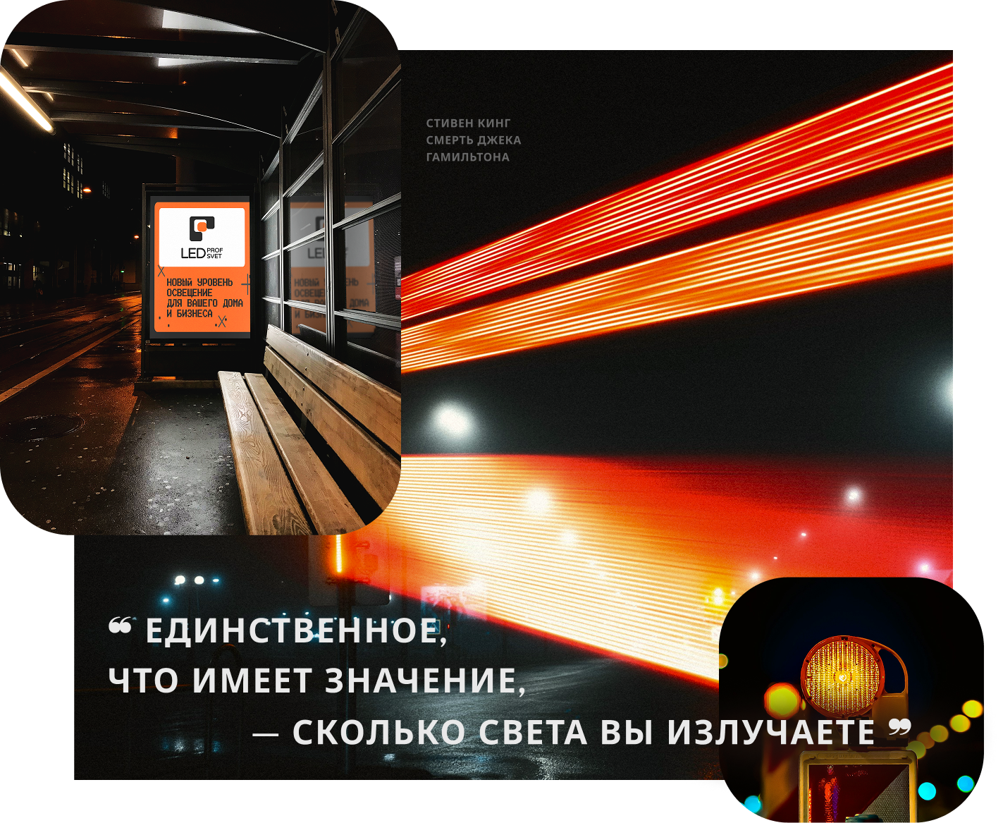 Логотип для производителя светотехники — Изображение №3 — Брендинг, Графика на Dprofile