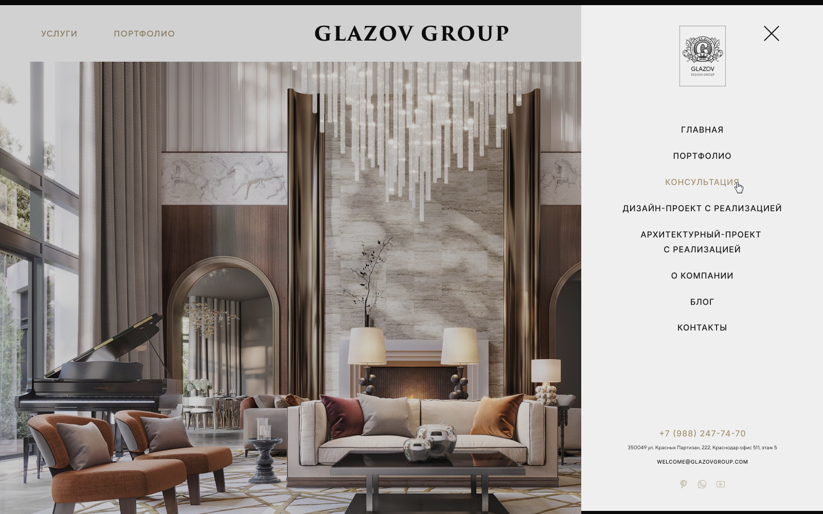 GLAZOV GROUP - сайт бренда — Изображение №2 — Интерфейсы, Брендинг на Dprofile