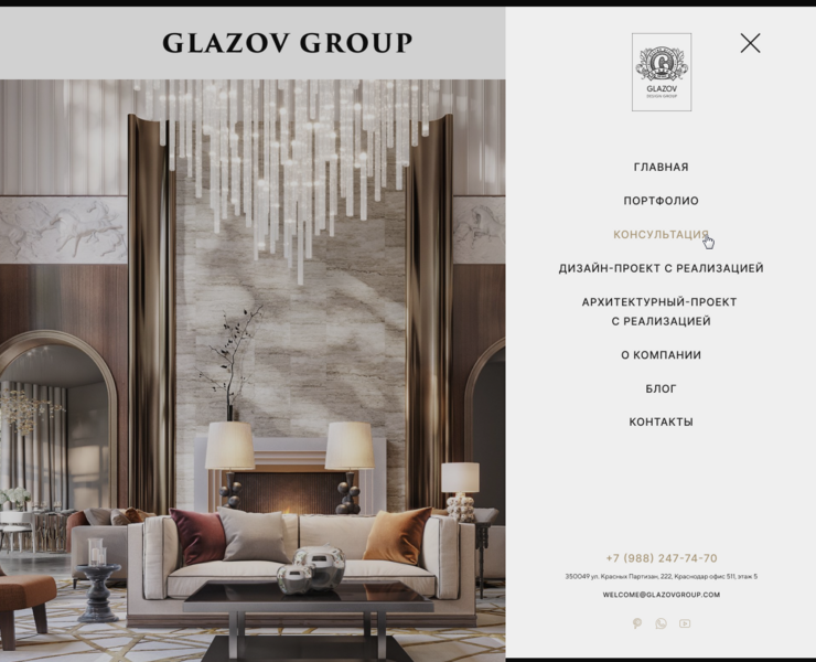 GLAZOV GROUP - сайт бренда — Интерфейсы, Брендинг на Dprofile