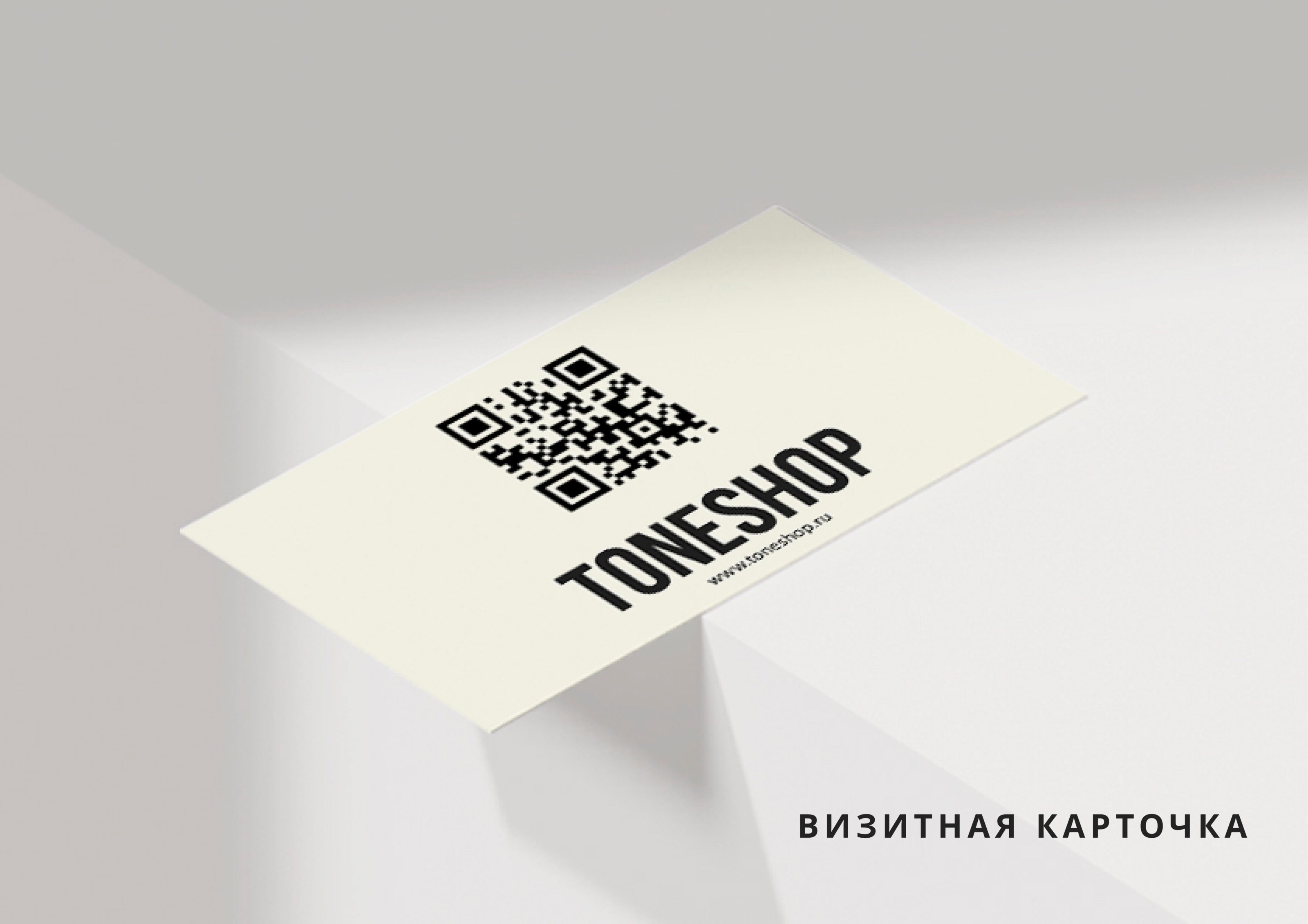 РАЗРАБОТКА ФИРМЕННОГО СТИЛЯ БРЕНДА ОДЕЖДЫ — Изображение №10 — Брендинг, Графика на Dprofile