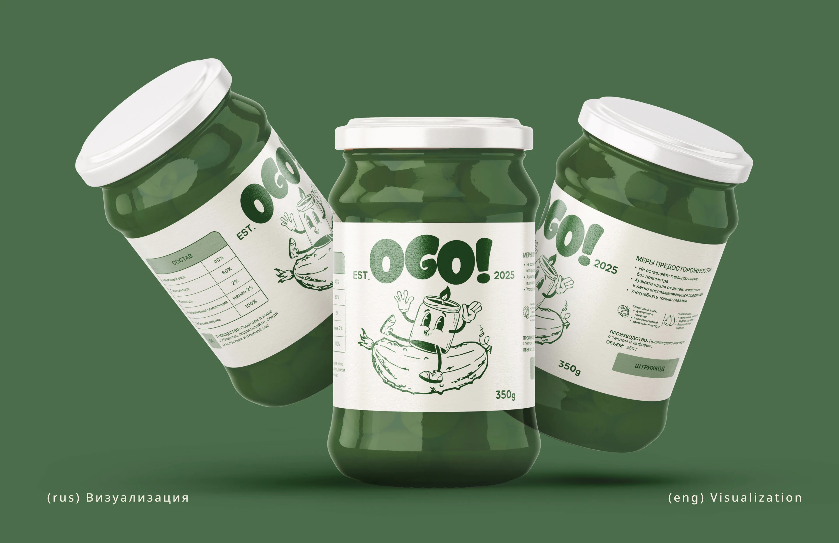 Брендинг свечей, разработка логотипа и маскота — Изображение №12 — Брендинг на Dprofile