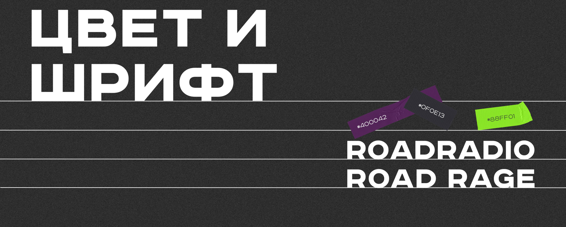 Упаковка группы для дизайнера соц.сетей — Изображение №2 — Брендинг на Dprofile