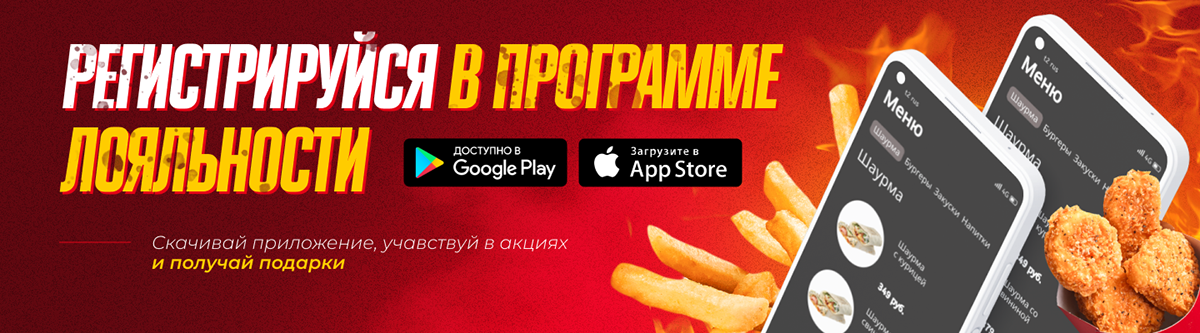 Баннеры — Изображение №7 — Интерфейсы, Маркетинг на Dprofile