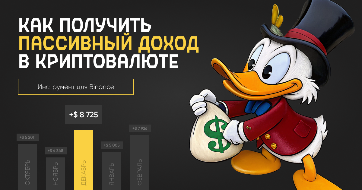 Баннеры — Изображение №1 — Интерфейсы, Маркетинг на Dprofile