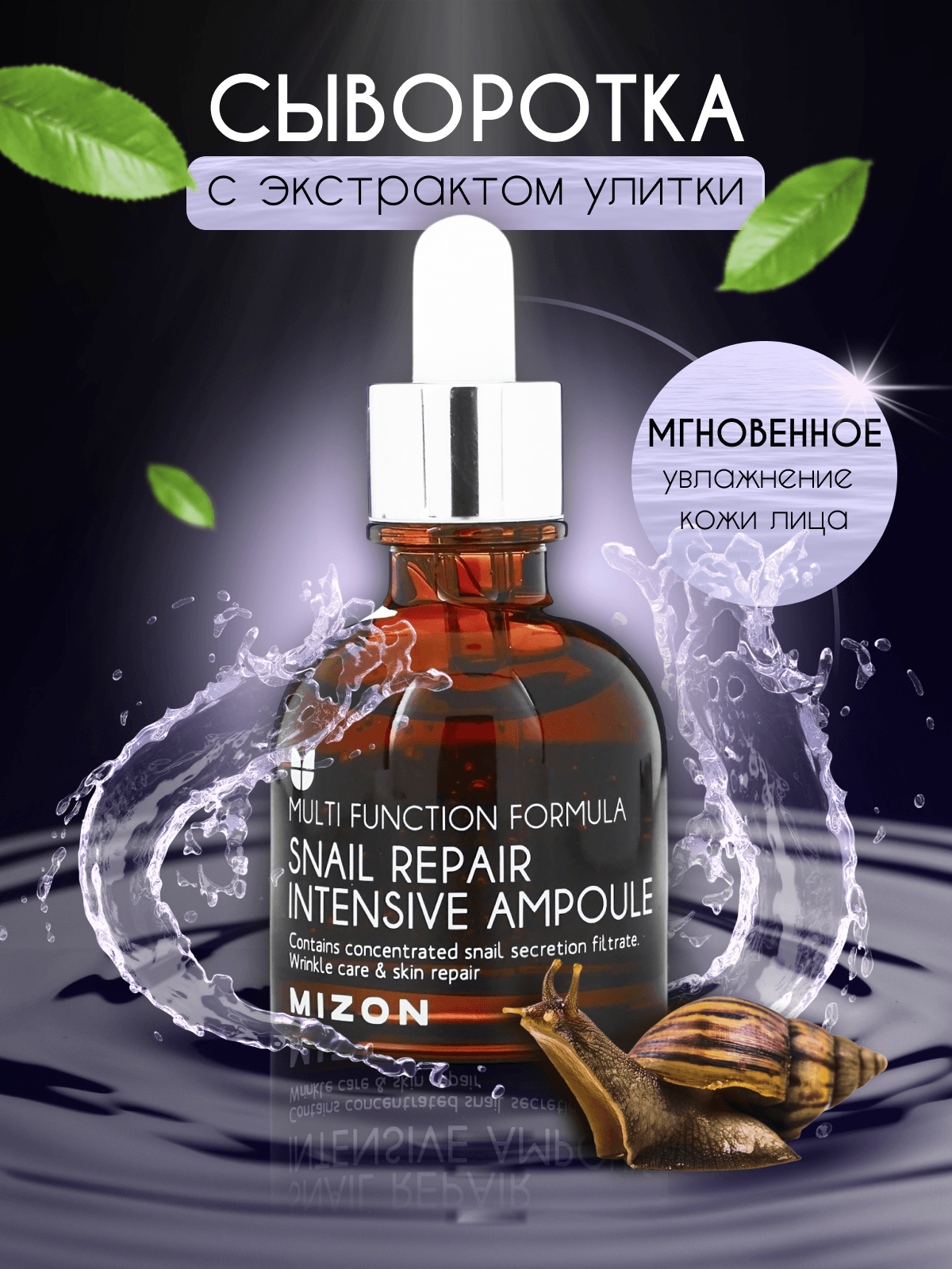 Инфографика для маркетплейсов — Изображение №3 — Маркетинг на Dprofile