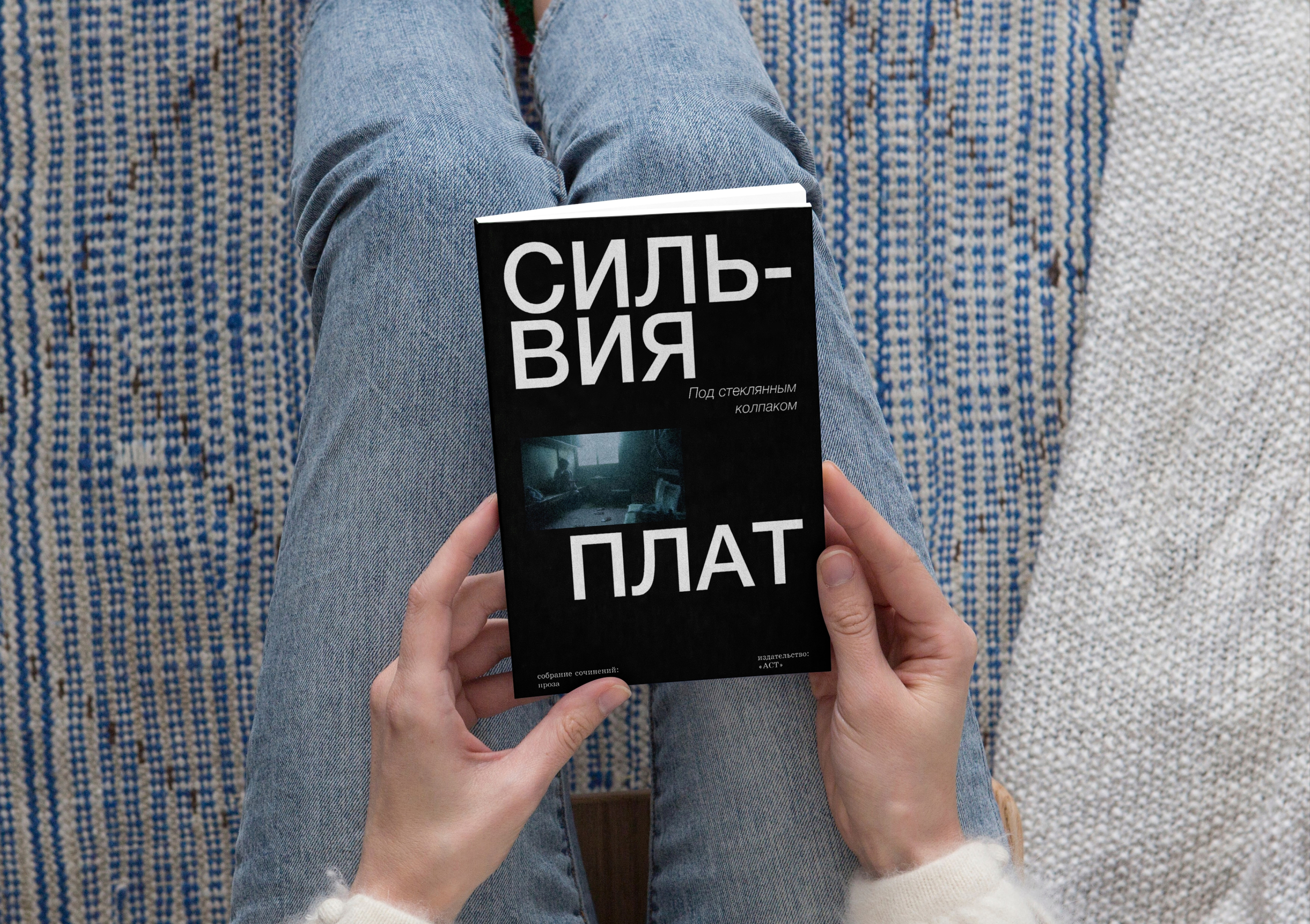 Typography Samples — Изображение №6 — Графика на Dprofile
