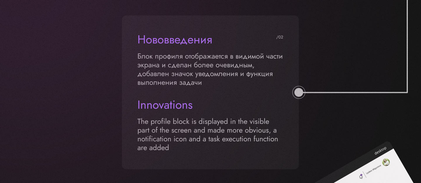 Оформление Getcourse — Изображение №6 — Интерфейсы, Брендинг на Dprofile