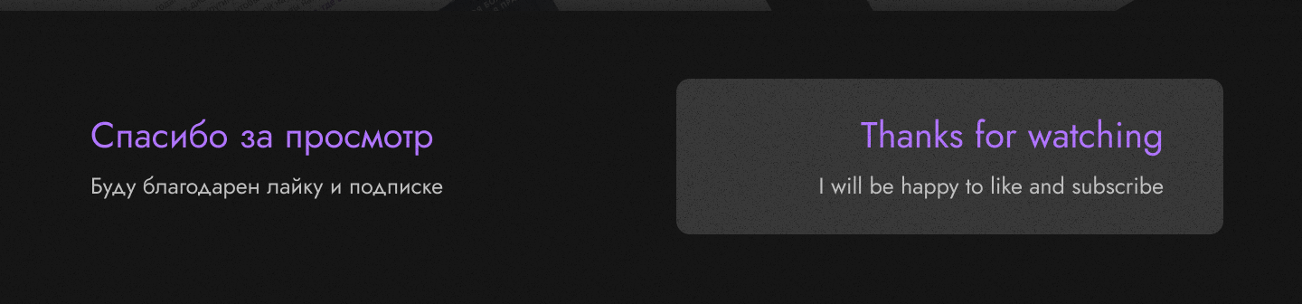 Оформление Getcourse — Изображение №9 — Интерфейсы, Брендинг на Dprofile