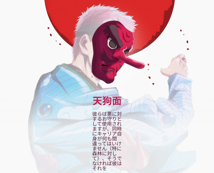 Mask tengo [FIGMA ILLUSTRATION] — Иллюстрация, Графика на Dprofile