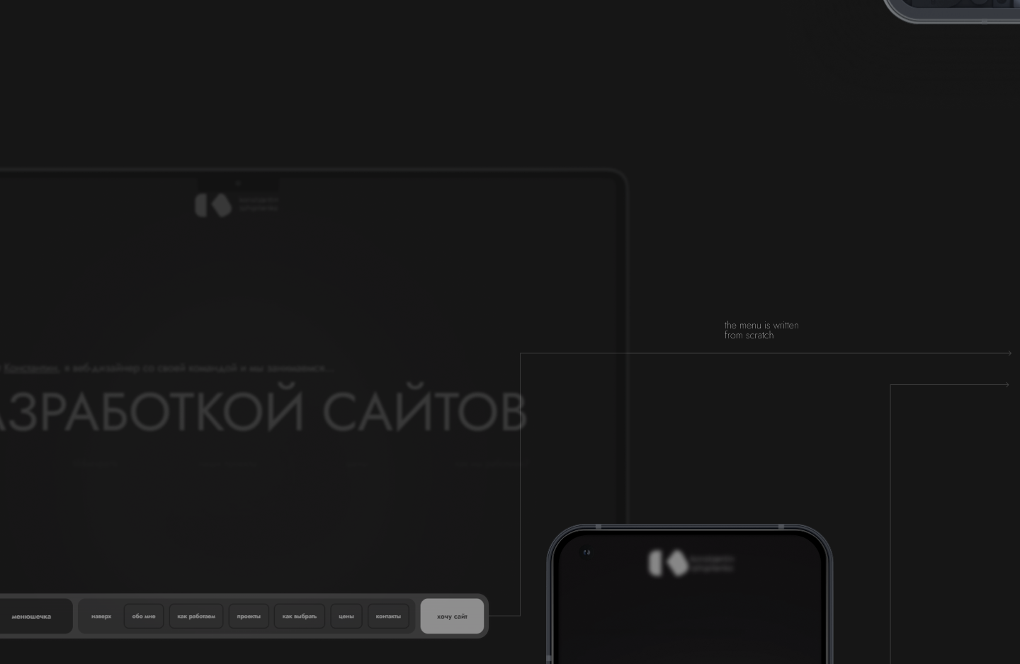 Portfolio on tilda — Изображение №5 — Интерфейсы, Брендинг на Dprofile