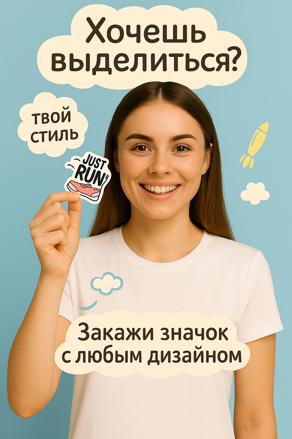 AI сторис — Изображение №1 — Графика на Dprofile