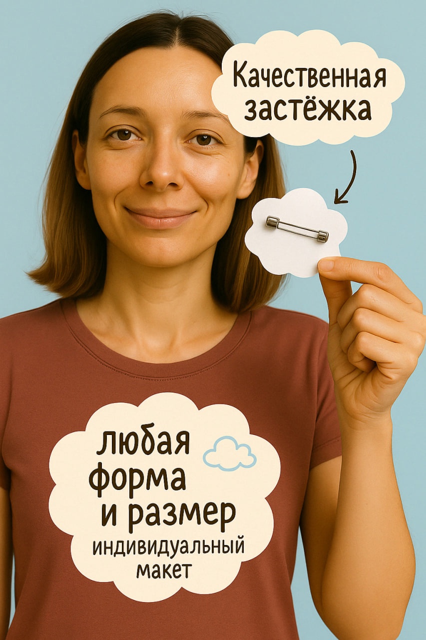 AI сторис — Изображение №2 — Графика на Dprofile