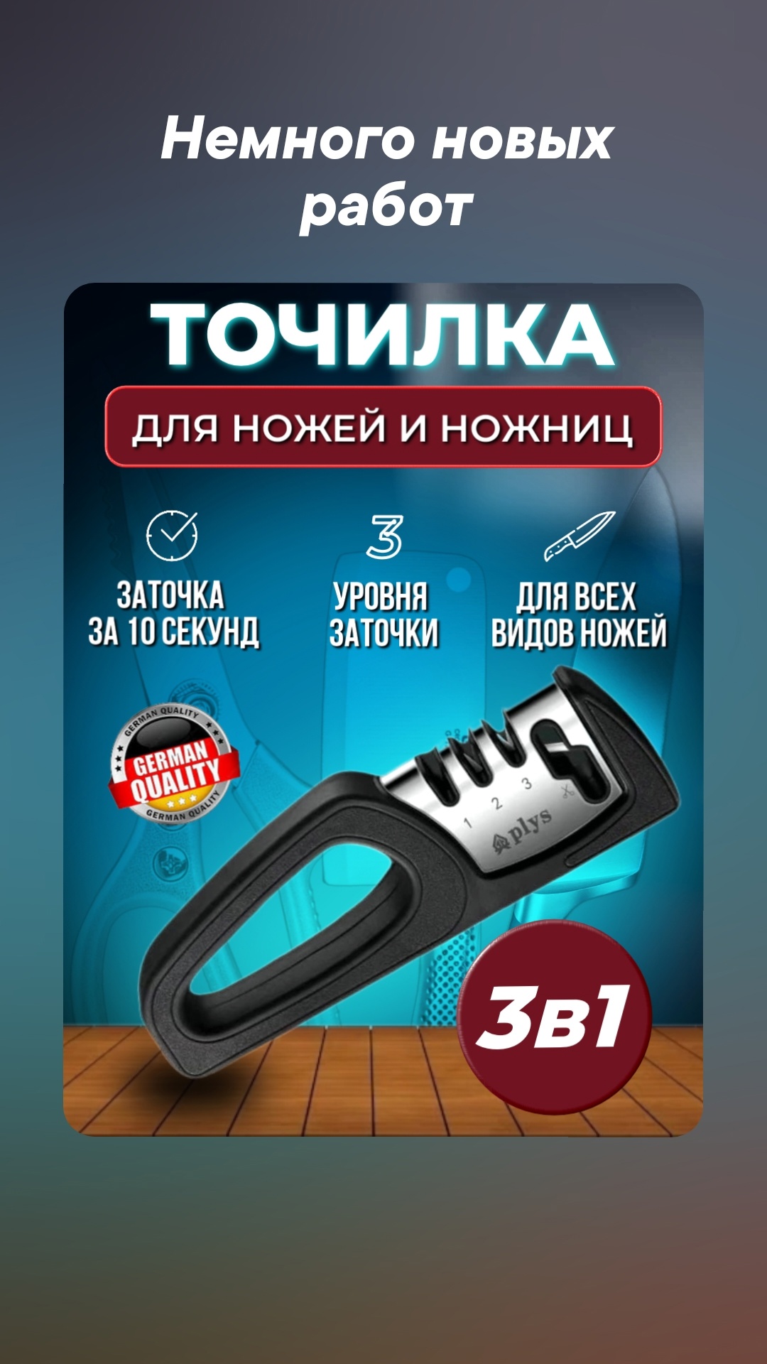 Примеры инфографики для маркетплейсов — Изображение №7 — Графика на Dprofile