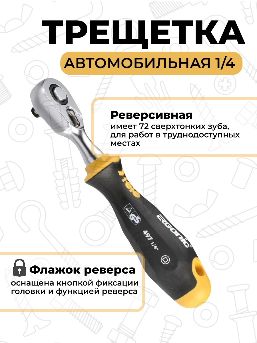 Примеры инфографики для маркетплейсов — Изображение №22 — Графика на Dprofile