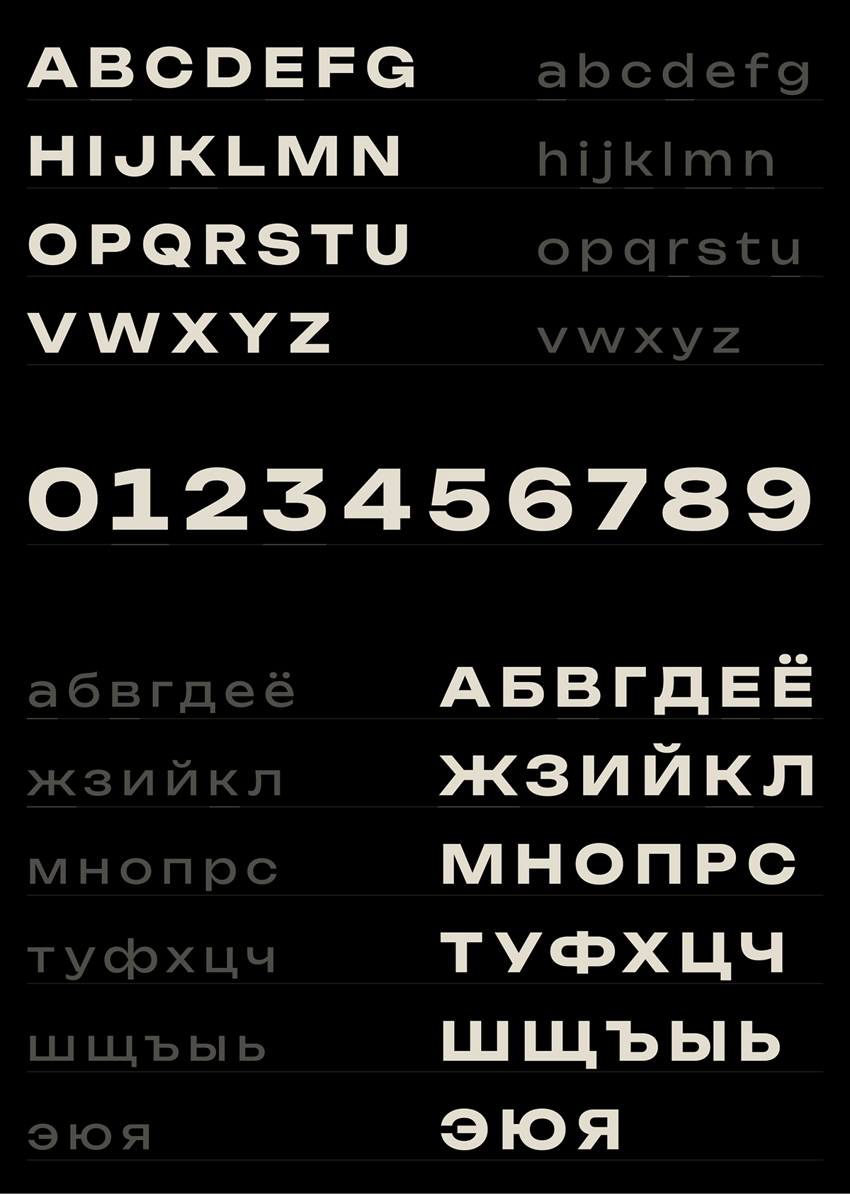 Bounded | Free Font — Изображение №4 — Графика на Dprofile