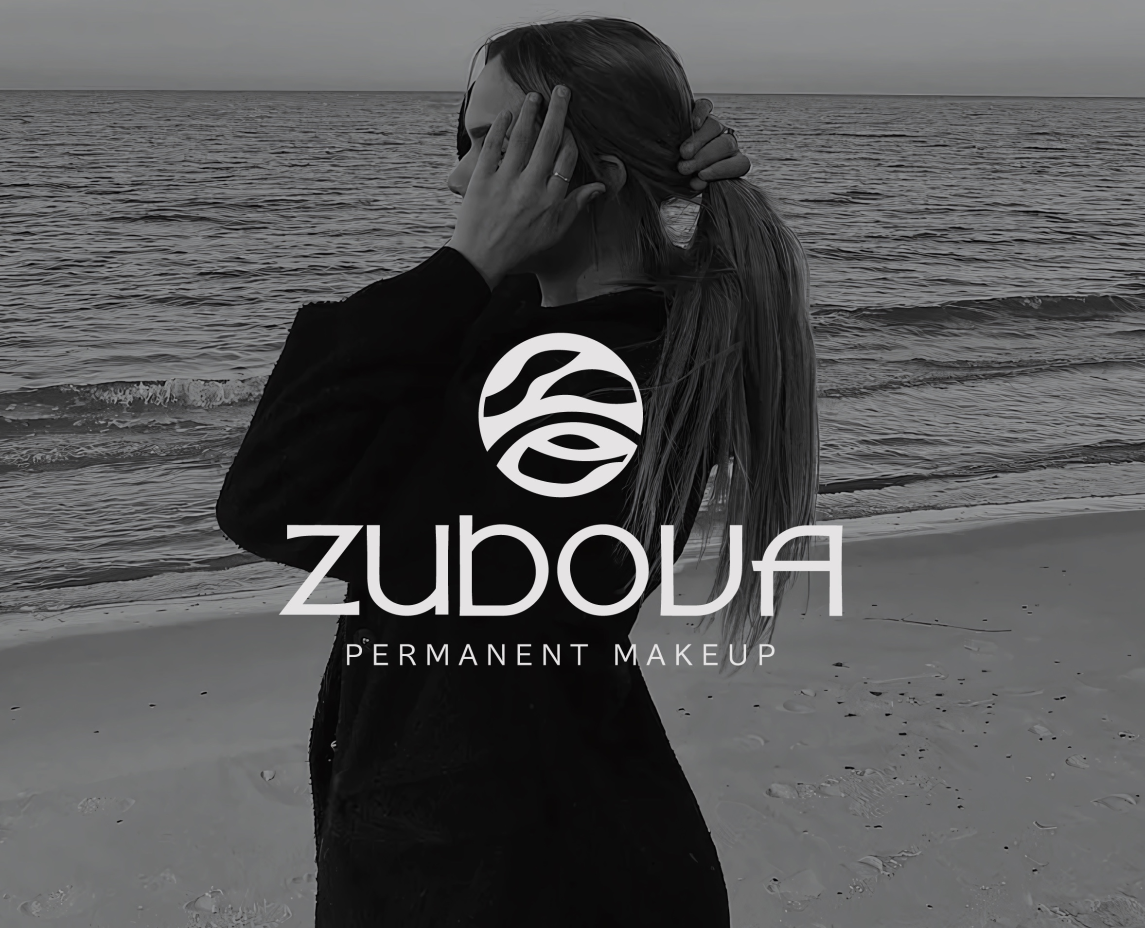 Логотип для бренда косметики Zubova — Брендинг на Dprofile