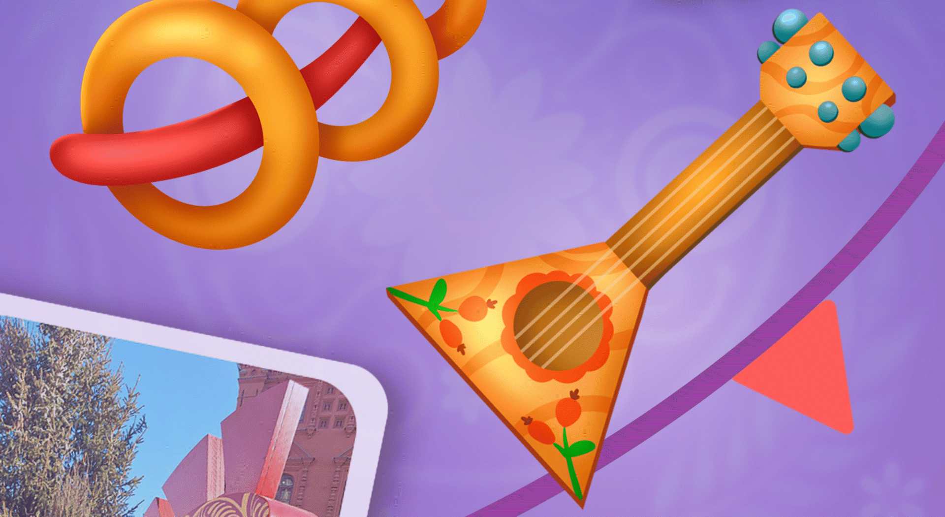 Game project | 2D props Maslenitsa — Изображение №4 — Интерфейсы, Иллюстрация на Dprofile