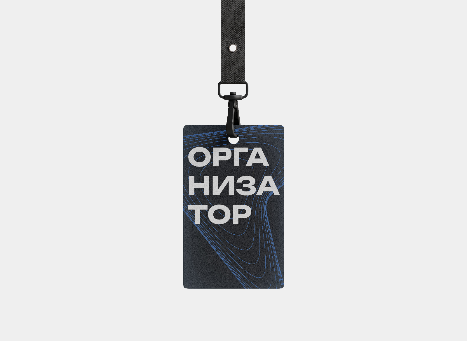 Фирменный стиль для конференции. — Изображение №11 — Брендинг на Dprofile