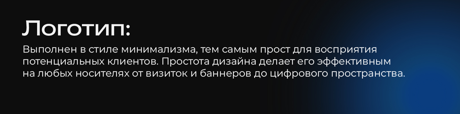 Фирменный стиль для конференции. — Изображение №4 — Брендинг на Dprofile