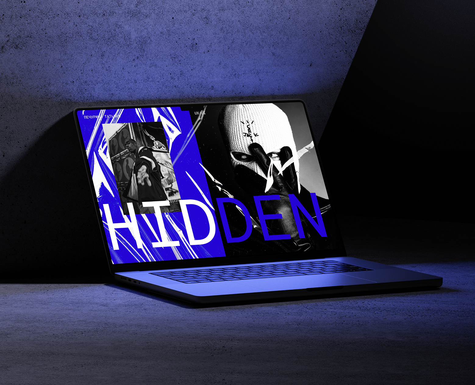 Hidden — Интерфейсы на Dprofile