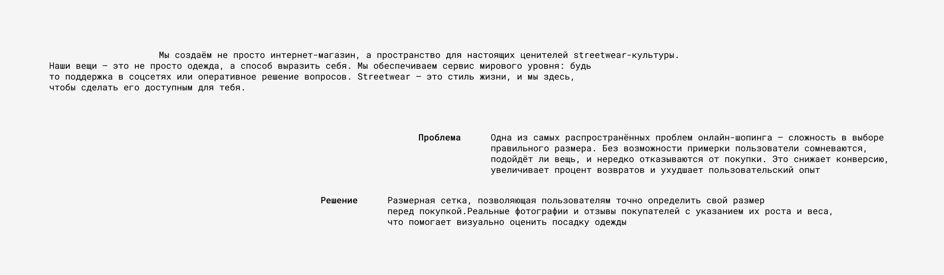 Hidden — Изображение №2 — Интерфейсы на Dprofile