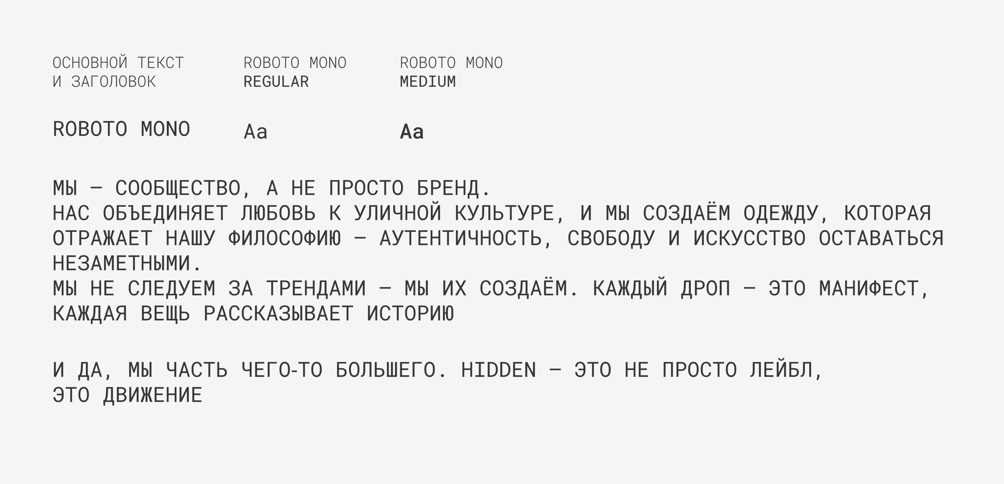 Hidden — Изображение №4 — Интерфейсы на Dprofile