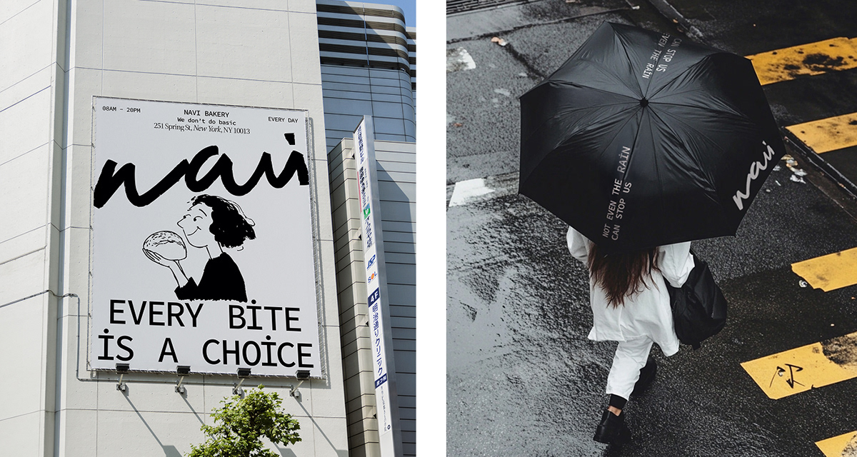 NAVi – Brand Identity for a Bold Bakery — Изображение №16 — Брендинг на Dprofile