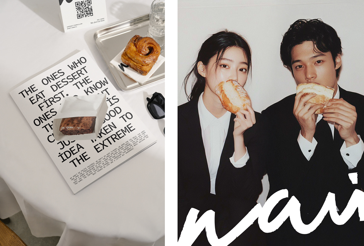 NAVi – Brand Identity for a Bold Bakery — Изображение №11 — Брендинг на Dprofile