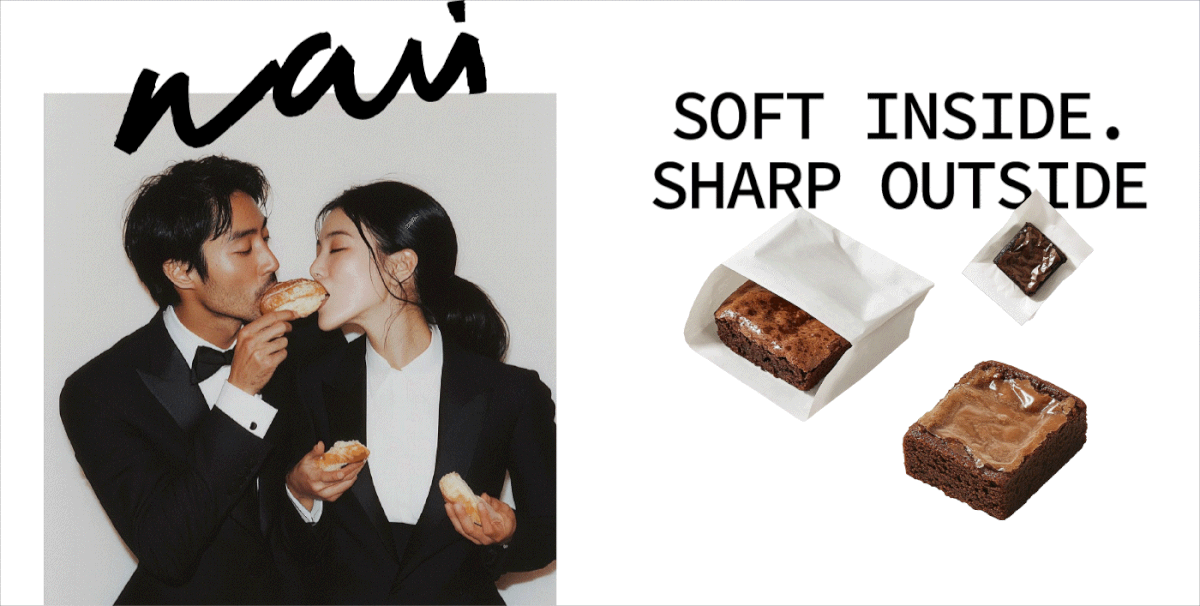 NAVi – Brand Identity for a Bold Bakery — Изображение №4 — Брендинг на Dprofile