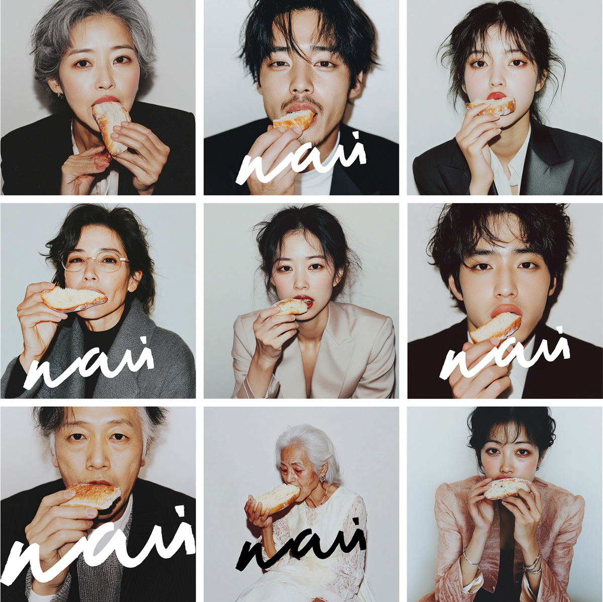 NAVi – Brand Identity for a Bold Bakery — Изображение №2 — Брендинг на Dprofile