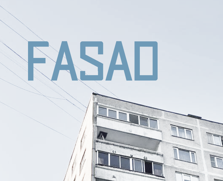 Наборный шрифт "Фасад" — Графика на Dprofile