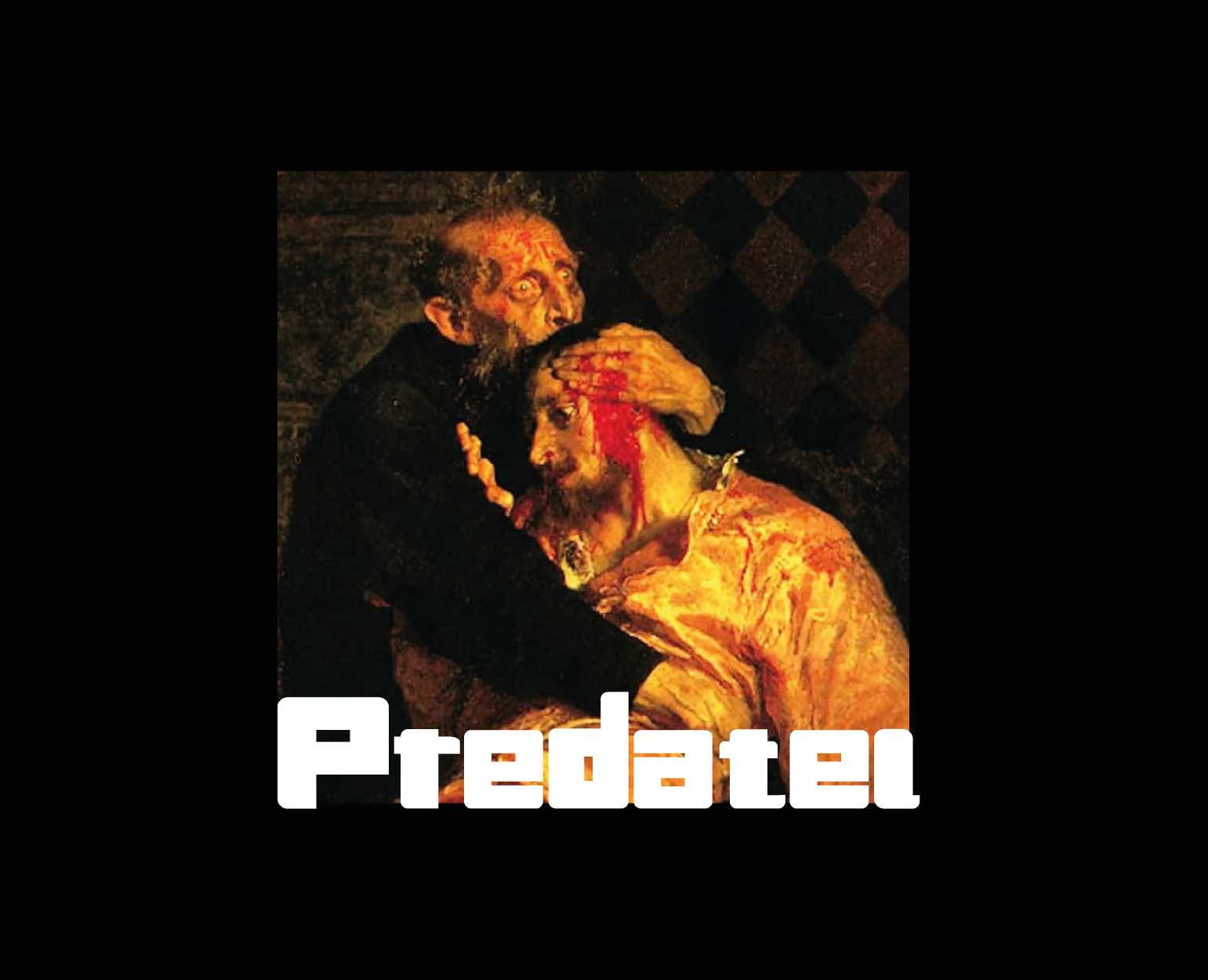 Шрифт «Predatel» — Графика на Dprofile