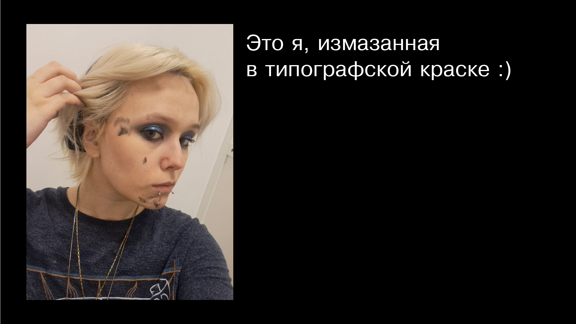 Человек искусства — Изображение №3 — Брендинг, Маркетинг на Dprofile